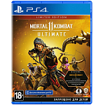 Mortal Kombat 11 Ultimate [PS4, русские субтитры]