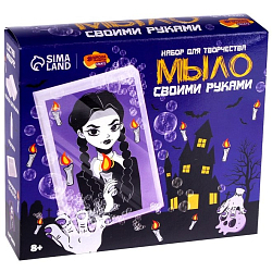 Набор для творчества. Мыло своими руками «Девочка с косичками»‎