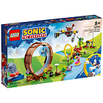 Конструктор LEGO Sonic 76994 Задача Соника Петля в зоне Зеленого холма