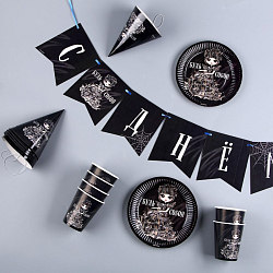 Набор бумажной посуды «С днём рождения», чёрный: 6 тарелок, 1 гирлянда, 6 стаканов, 6 колпаков