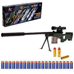 Снайперская винтовка AWM, с гильзами, стреляет мягкими пулями