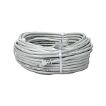 Патч-корд 15.0м Gembird PP12-15M кат.5e, литой, многожильный