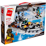 Конструктор QMAN Военная зона «Штурмовой крейсер», 4 минифигуры, 539 деталей