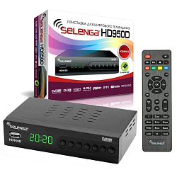 Ресивер DVB-T2 SELENGA HD950D