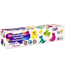 Пальчиковые краски с трафаретом GENIO KIDS-ART TA1401