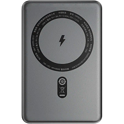 Внешний АКБ Movespeed, Magsafe, 1 USB-C 10000mah (YSPBS10) Серый