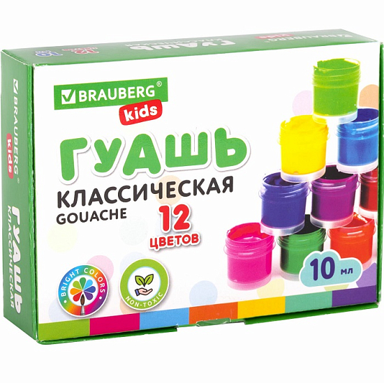Гуашь BRAUBERG KIDS "NEW", 12 цветов по 10 мл, 192368