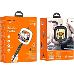 Монопод HOCO LV03 Plus Showfull bluetooth чёрный