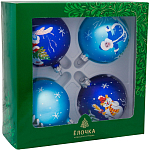 Ёлочные игрушки «В гостях у сказки» d=7.5 см (набор 4 шт.)