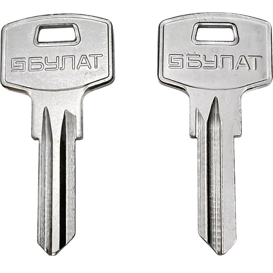 Заготовка ключа U-5D Булат универсал КНР