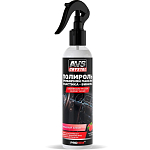 Полироль панели AVS AVK-894 "Малина", глянцевый (триггер) 250мл