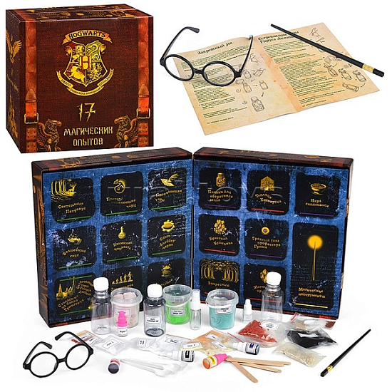 Набор для экспериментов "17 Магических опытов" УТМ01452793