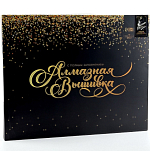 Алмазная мозаика с полным заполнением на холсте с подрамником «Мусье кот», 40×50 см 10656175