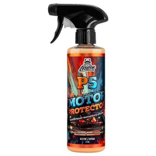 Консервант моторного отсека LERATON P5 473мл