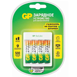 Зарядное устройство GP E411/270AAHCCS-2CR1 AA/AAA Ni-MH 4 слота +4AA 2700mAh (1/5/10)