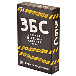 Злобная Бесстыжая Смешная 18+