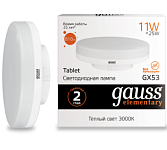 Лампа светодиодная GAUSS Elementary GX53 11W/4100K