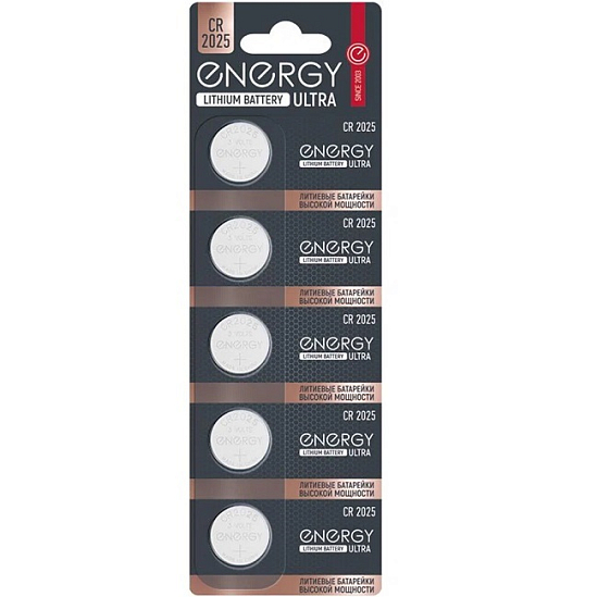 Элемент питания ENERGY CR2025 Ultra BL-5 (5/100/1200)