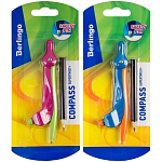 Циркуль Berlingo "Supertwist" пластиковый, 120мм, безопасная игла, с держ., с карандашом, блистер CS_10201