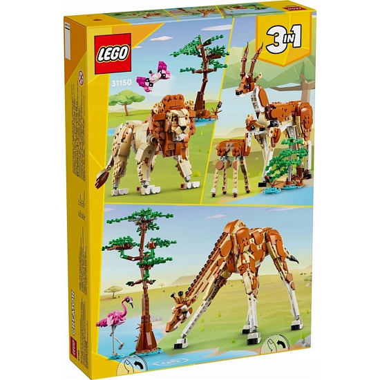 Конструктор LEGO Creator 31150 Дикие животные сафари