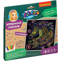 Аппликация BONDIBON красками. Единорог. ВВ4562