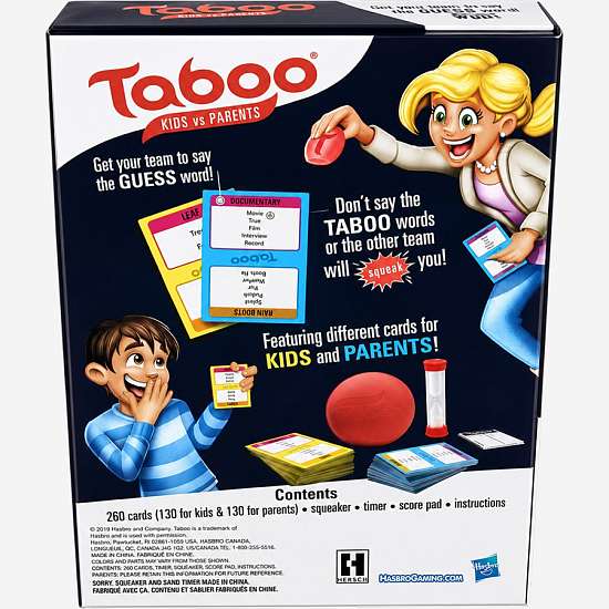 Hasbro Games "ТАБУ ДЕТИ ПРОТИВ РОДИТЕЛЕЙ"