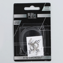 Головоломка металлическая «Раздели на части», мини, 2 × 2 см, МИКС