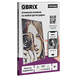 Алмазная фотомозаика Qbrix Vintage A4 беж
