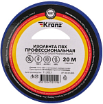 Изолента KRANZ 0,18х19 мм, 20 м, синяя, ПВХ, профессиональная