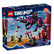 Конструктор LEGO DREAMZzz 71483 Кошмарные существа Ведьмы Невер