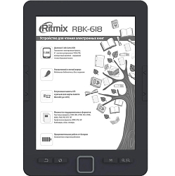 Электронная книга RITMIX RBK-618 Black