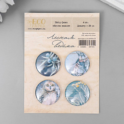 Набор фишек для скрапбукинга "Лесная ведьма" d25мм 7568246