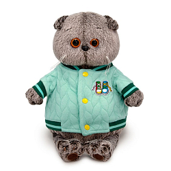 Мягкая игрушка Басик в бомбере, 30 см (Ks30-194)
