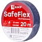 Изолента 19*20 (0,15) синяя SafeFlex EKF