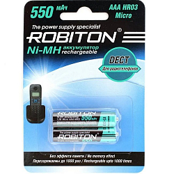 Аккумулятор ROBITON R03 550mAh BL-2