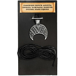 Оберег "Лунница", металл пьютер, художественное литье 5538586