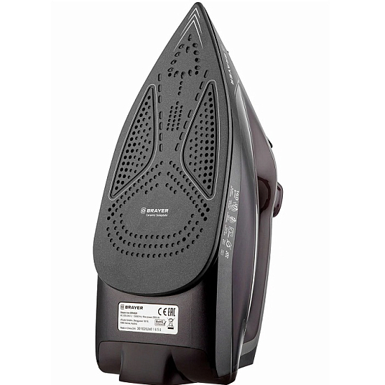 Утюг BRAYER BR4020