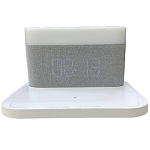 Ночник Xiaomi VFZ (C-WCLL-C01) с будильником и беспроводной зарядкой белый
