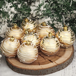 Набор шаров пластик d-6 см, 8 шт "Жемчужный орион" золото 3249218