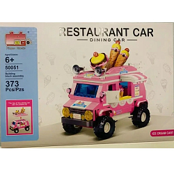 Конструктор 50051