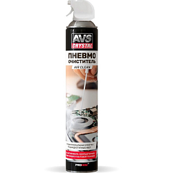 Пневматический очиститель Air Clean AVS AVK-934 (аэрозоль) 1000мл
