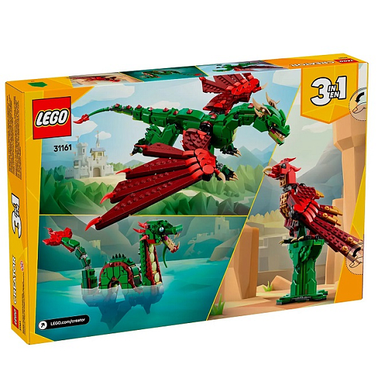 Конструктор LEGO CREATOR 31161 Средневековый дракон