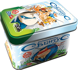 Свинтус. Премиум-издание (на русском)