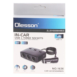 Разветвитель прикуривателя OLESSON 1636 (2 USB+3 выхода) 0.8A, чёрный