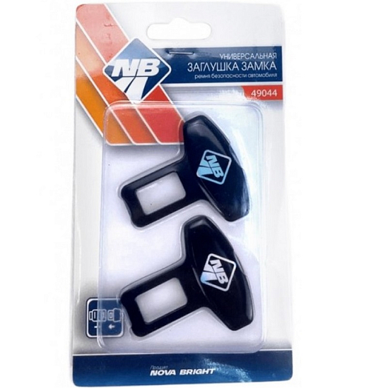 Заглушка ремня безопасности Hova Bright №49044/47758 железная ( по 2 шт)