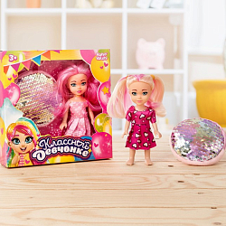 Игровой набор «Классной девчонке» куколка с кошельком, МИКС 4500341