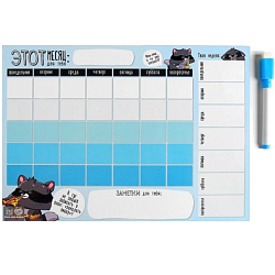 Планинг на магните "Енотик", + стирающийся маркер 4812829