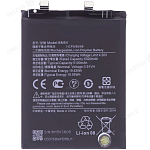 Аккумулятор для Xiaomi Poco X6 (BM5V)