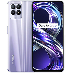 Смартфон Realme 8i 4/128 фиолетовый (RUS) (Мятая упаковка)
