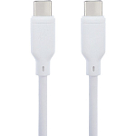 Кабель Type-C <--> Type-C  2.0м VIXIONK K23c белый, 5A